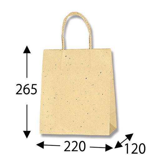手提げ紙袋（ナチュラル・口折PP紐・幅220×マチ120×高さ265mm）