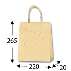 手提げ紙袋（ナチュラル・口折PP紐・幅220×マチ120×高さ265mm）