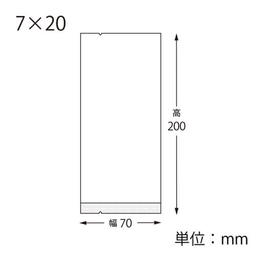 スウィートパック　合掌ＫＬ　７×２０