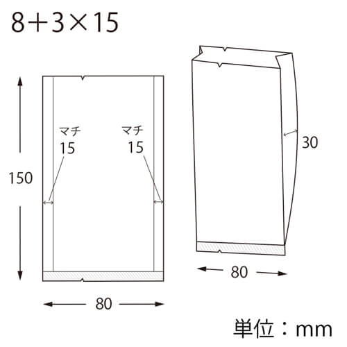 スウィートパック　合掌ＧＫＬ　８＋３×１５