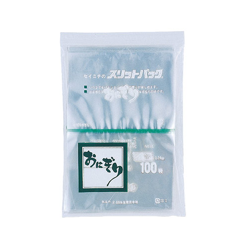 スリットパック　オニギリヨウ