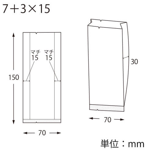 スウィートパック　合掌ＧＫＬ　７＋３×１５