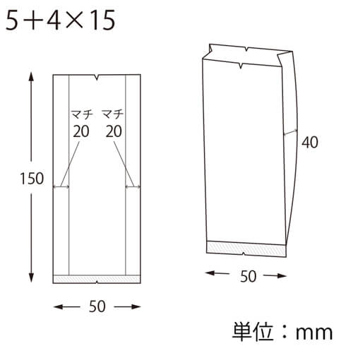スウィートパック　合掌ＧＢＮ　５＋４×１５