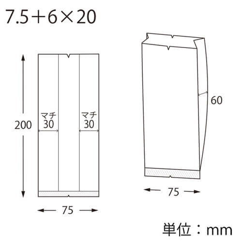 スウィートパック　合掌ＧＫＬ　７．５＋６×２０