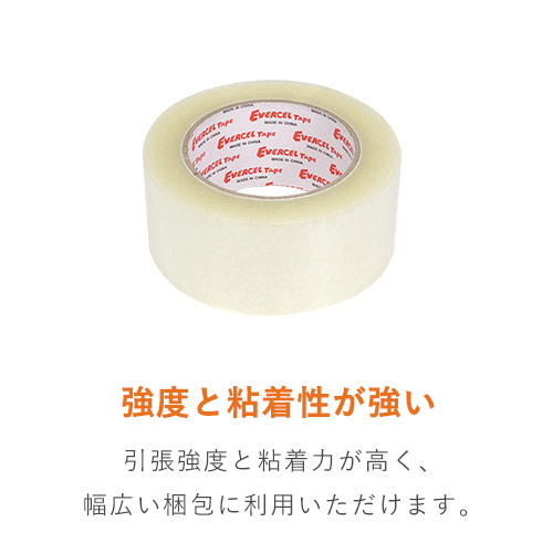 積水 エバーセルＯＰＰテープ No.820NEV 透明 50mm×100m P30XT03