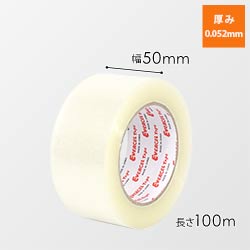 積水 エバーセルOPPテープ No.835NEV 透明 50mm×100m P40XT03