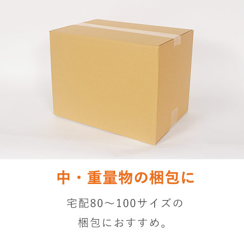 日東電工 ダンプロンテープ No.3270 透明 50mm×50m 327050TM