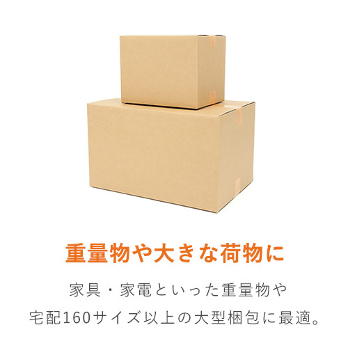 寺岡製作所 ライトオリーブテープ No.150 クリーム 50mm×25m 150C50X25