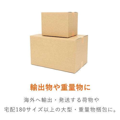 スリオンテック 布テープ No.3310 ダンボール色 50mm×25m 331000DB0050X25