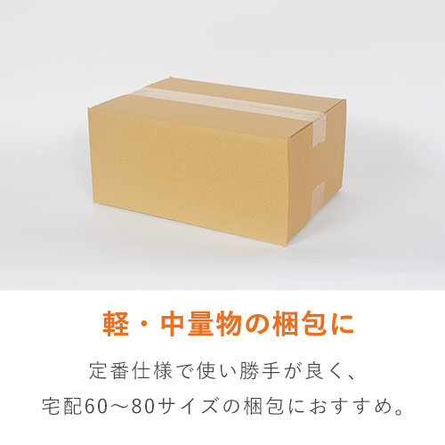 王子タック クラフトテープ 103H 紺 50mm×50m 103HB