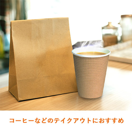 断熱 エンボス 紙コップ 茶ムジ 8オンス・260ml