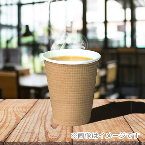 断熱 エンボス 紙コップ 茶ムジ 8オンス・260ml