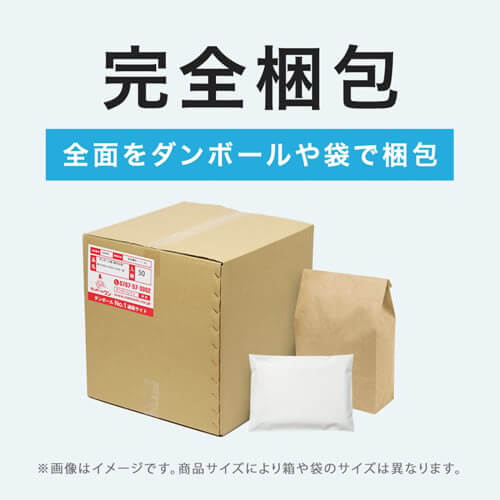 手提げ紙袋（茶・口折丸紐・幅220×マチ120×高さ265mm）
