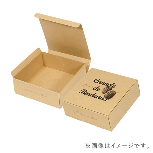 【ロゴ印刷・フルカラー・表面印刷】フリーBOX（底面18cm角・深さ7cm）