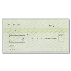 コクヨ 領収証 バックカーボン2枚複写 小切手判 ヨコ型 ウケ-98 50組/冊