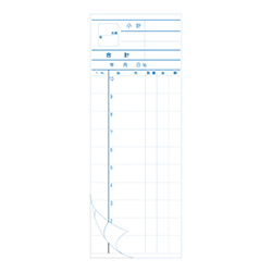 きんだい 会計伝票 お会計票 ノーカーボン2枚複写 ミシン入り K 50組/冊