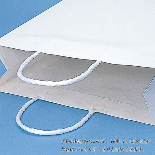 手提げ紙袋（白・口折丸紐・幅380×マチ150×高さ500mm）