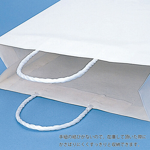 【廃番商品】手提げ紙袋（白・口折丸紐・幅380×マチ150×高さ500mm）