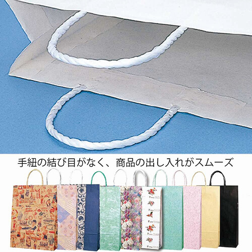 手提げ紙袋（白・口折丸紐・幅320×マチ115×高さ450mm）