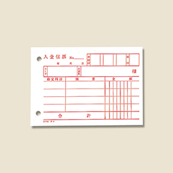 コクヨ 入金伝票 B7 ヨコ型 白上質紙 100枚/冊 テ-1N