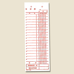 コクヨ 日計票 赤刷り 別寸 タテ型 白上質紙 100枚/冊 テ-19