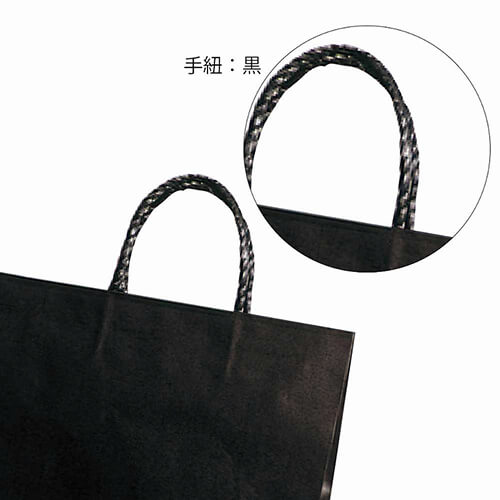 手提げ紙袋（黒・口折丸紐・幅320×マチ115×高さ450mm）