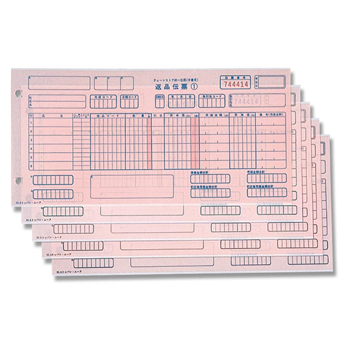 チェーンストア統一伝票 返品手書き用  C-RH15 商品コード欄:8桁 100セット/1箱
