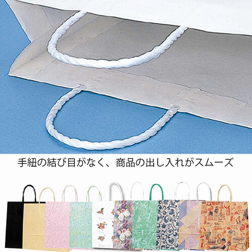 手提げ紙袋（ナチュラル・口折PP紐・幅320×マチ115×高さ320mm）