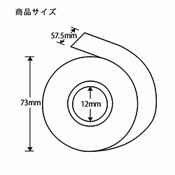 サーマルレジロール 感熱紙 普通保存 幅57.5×外径73×内径12mm