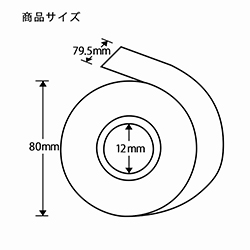 サーマルレジロール 感熱紙 普通保存 幅80×外径80×内径12mm