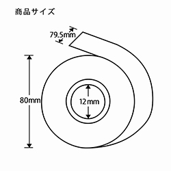 サーマルレジロール 感熱 ノーマル 80×80×12　2巻