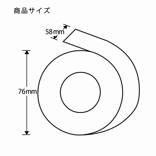 サーマルレジロール コアレス 感熱紙 中保存 幅58×外径76×内径20mm