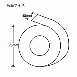 サーマルレジロール コアレス 感熱紙 中保存 幅58×外径76×内径20mm