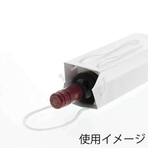 ワイン用手提げ紙袋（ワイン用 ツヤあり・アクリル紐・幅80×マチ80×高さ280mm）