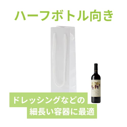 ワイン用手提げ紙袋（ワイン用 ツヤあり・アクリル紐・幅80×マチ80×高さ280mm）