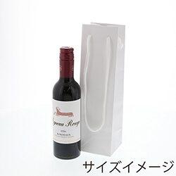 ワイン用手提げ紙袋（ワイン用 ツヤあり・アクリル紐・幅80×マチ80×高さ280mm）