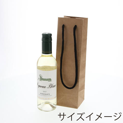 ワイン用手提げ紙袋（茶・アクリル紐・幅80×マチ80×高さ280mm）