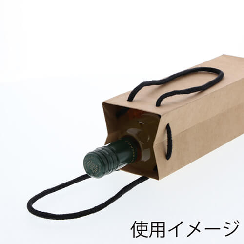 ワイン用手提げ紙袋（茶・アクリル紐・幅80×マチ80×高さ280mm）
