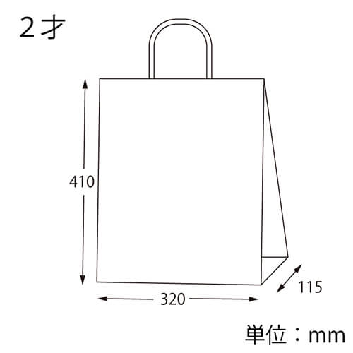手提げ紙袋（アメリカンクラブ・丸紐・幅320×マチ115×高さ410mm）