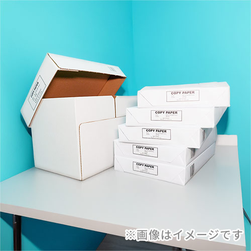 【特別価格】コピー用紙 A4 高白色 500枚（5冊以上は箱入り）