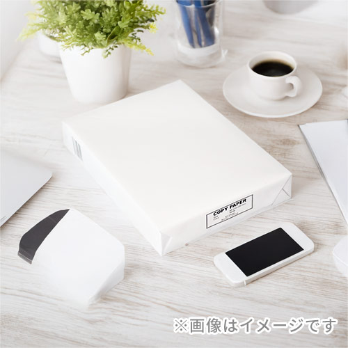 【特別価格】コピー用紙 A4 高白色 500枚（5冊以上は箱入り）