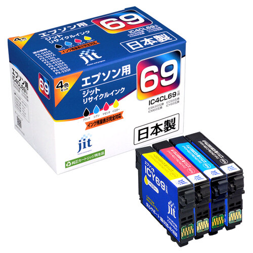 エプソン EPSON IC4CL69 4色セット 互換 リサイクルインクカートリッジ