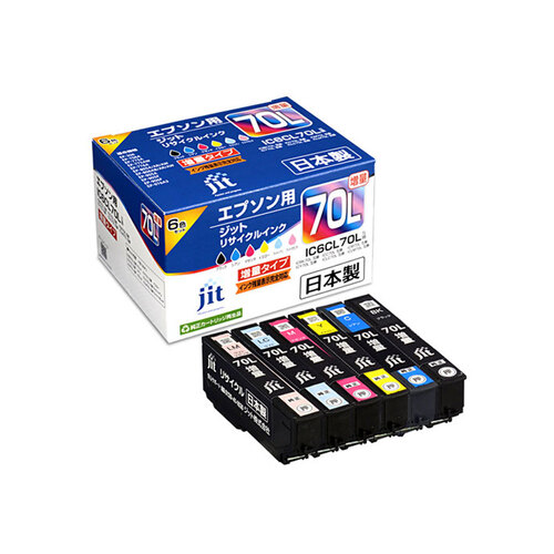 エプソン EPSON IC6CL70L 6色セット 互換 リサイクルインクカートリッジ