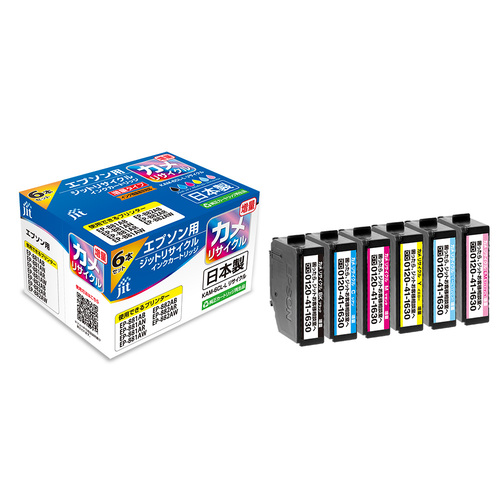 エプソン EPSON KAM-6CL-L 6色セット 互換 リサイクルインクカートリッジ