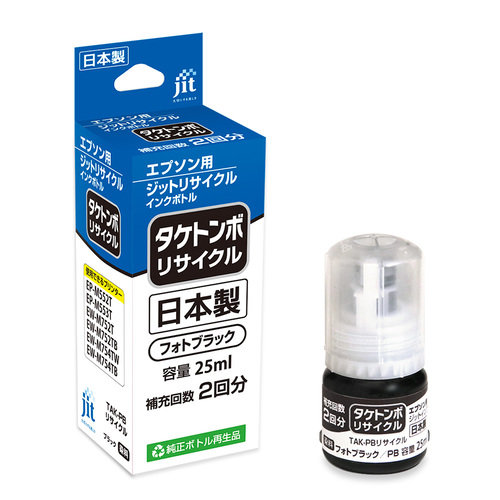 エプソン EPSON TAK-PB フォトブラック 互換 リサイクルインクボトル