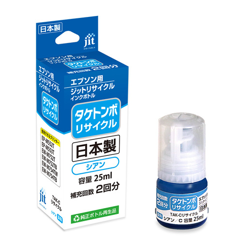 エプソン EPSON TAK-C シアン 互換 リサイクルインクボトル