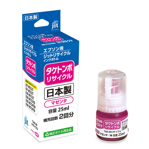 エプソン EPSON TAK-M マゼンタ 互換 リサイクルインクボトル