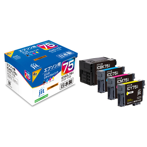 エプソン EPSON IC4CL75 4色セット 互換 リサイクルインクカートリッジ