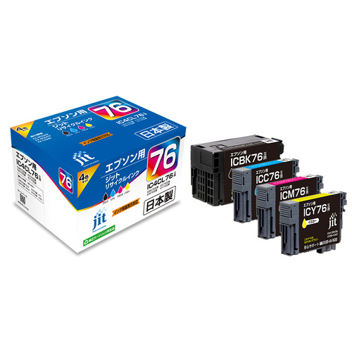 エプソン EPSON IC4CL76 4色セット 互換 リサイクルインクカートリッジ
