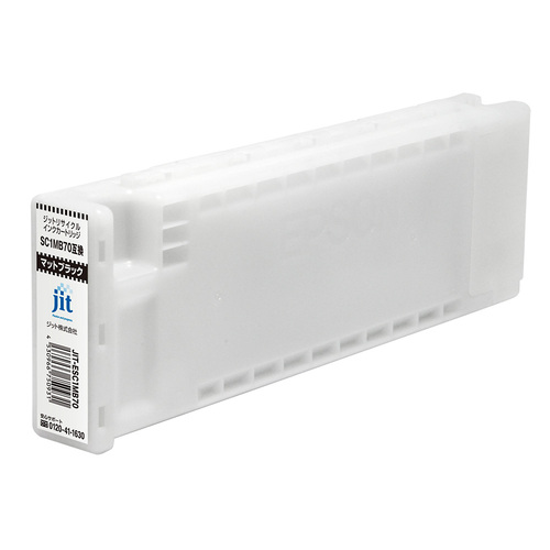 エプソン EPSON SC1MB70 マットブラック 互換 リサイクルインクカートリッジ 大判